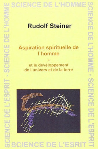 Aspiration spirituelle de l'homme