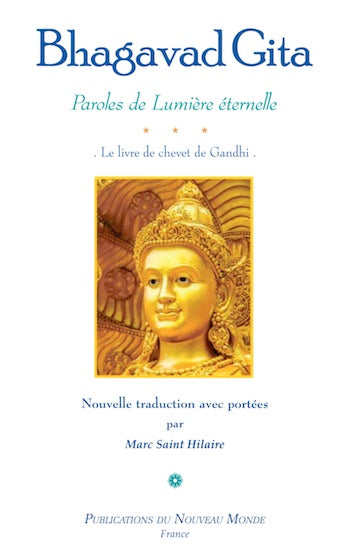 Bhagavad Gita