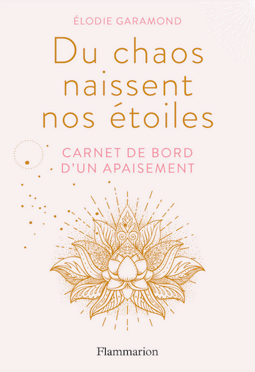 Du chaos naissent nos étoiles