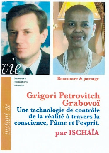 Grigori Petrovitch Grabovoï