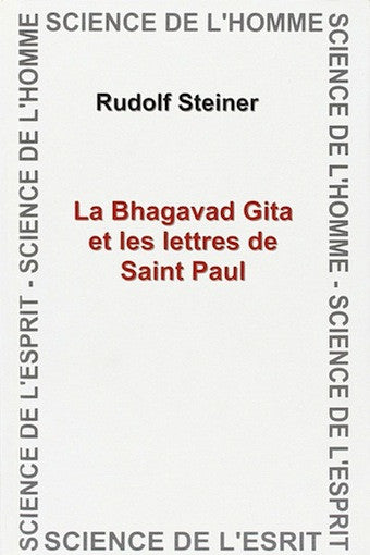 La Bhagavad Gita et les lettres de Saint Paul