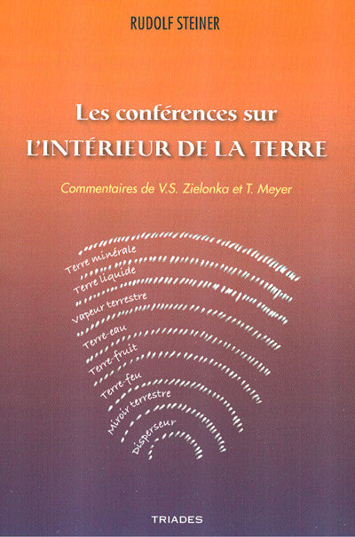 Les conférences sur l'intérieur de la Terre
