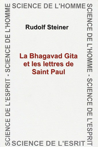 La Bhagavad Gita et les lettres de Saint Paul