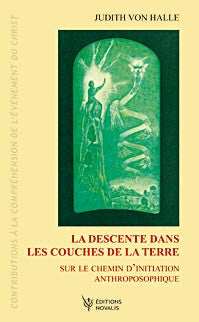 La descente dans les couches de la Terre
