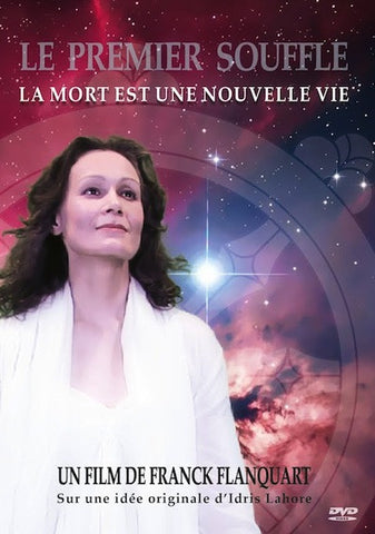 Le premier souffle