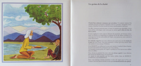 Le choix de la métamorphose