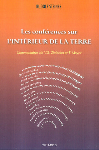 Les conférences sur l'intérieur de la Terre